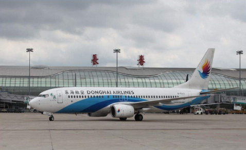 镇江空运长春机场